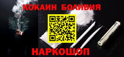 MESCALINE Краснодар