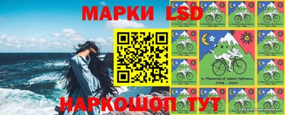 MESCALINE Краснодар