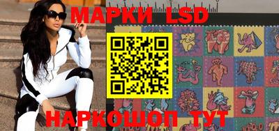 MESCALINE Краснодар