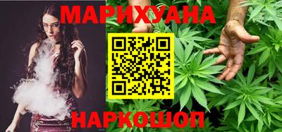 mix Краснокаменск