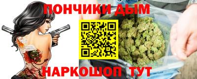 mix Краснокаменск