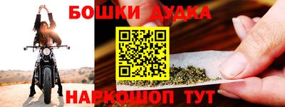 mix Краснокаменск