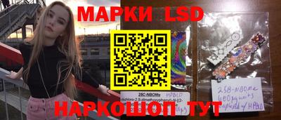 MESCALINE Краснодар