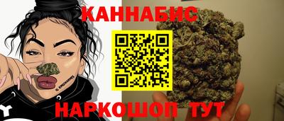 MESCALINE Краснодар
