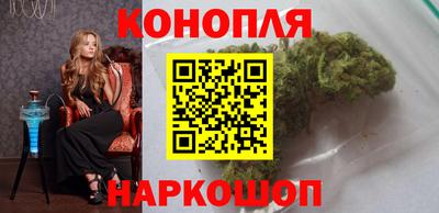 MESCALINE Краснодар