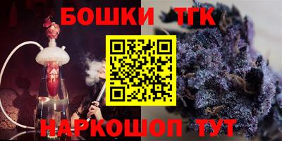 MESCALINE Краснодар