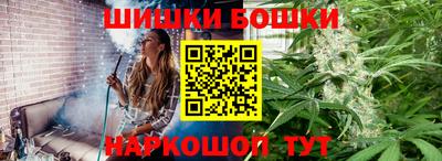 MESCALINE Краснодар