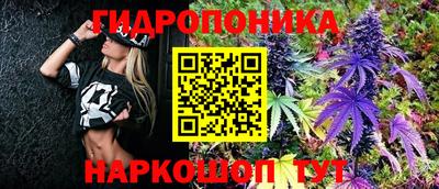 mix Краснокаменск