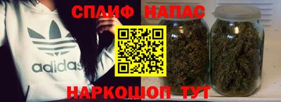 MESCALINE Краснодар