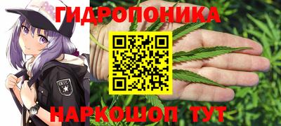 mix Краснокаменск