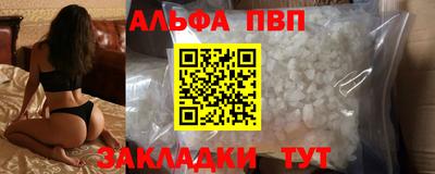 mix Краснокаменск