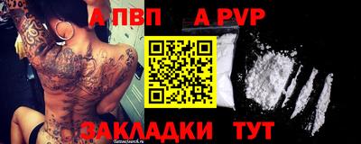 MESCALINE Краснодар