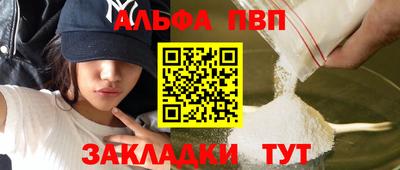 mix Краснокаменск