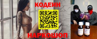 MESCALINE Краснодар
