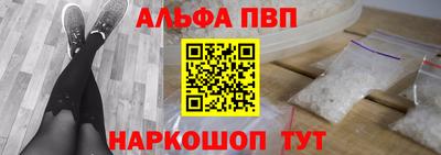 mix Краснокаменск