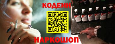 mix Краснокаменск