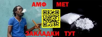 MESCALINE Краснодар