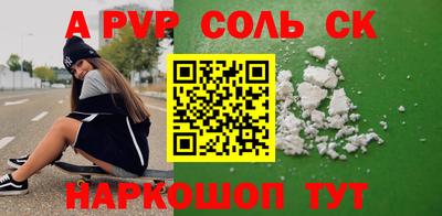 MESCALINE Краснодар