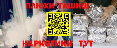 MESCALINE Краснодар