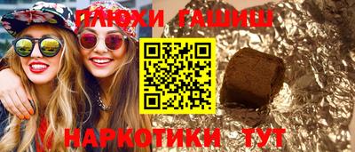 mix Краснокаменск
