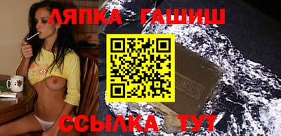 mix Краснокаменск