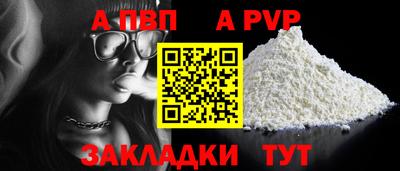 MESCALINE Краснодар